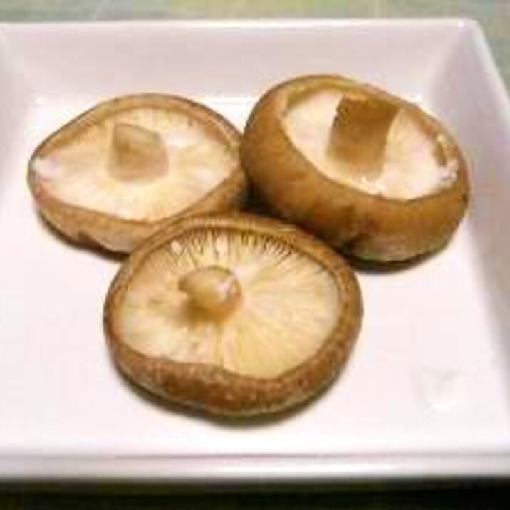 しいたけの炭火焼き レシピ 作り方 By カゲジジ 楽天レシピ